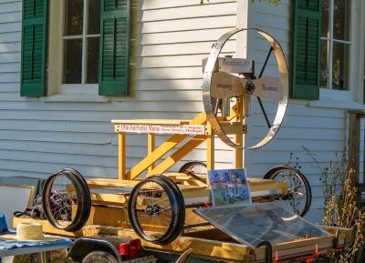 Display Engine